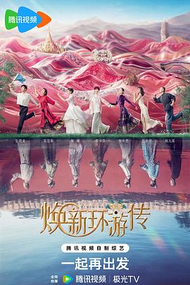 南通seo优化官网